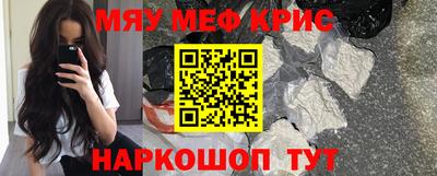 дмт Нягань
