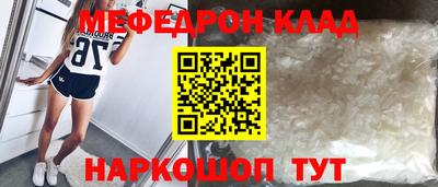 героин Обнинск