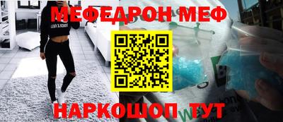 дмт Нягань