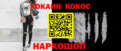 прущие крисы Обь