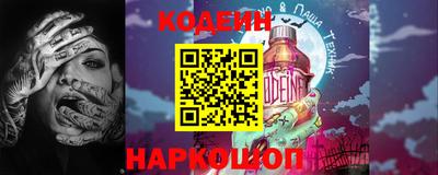 дмт Нягань