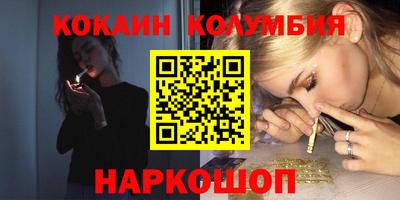 дмт Нягань