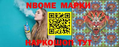 героин Обнинск