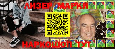 прущие крисы Обь