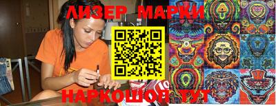 героин Обнинск
