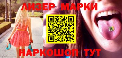 героин Обнинск