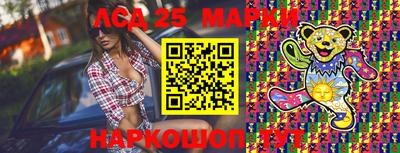героин Обнинск