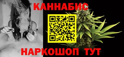 героин Обнинск