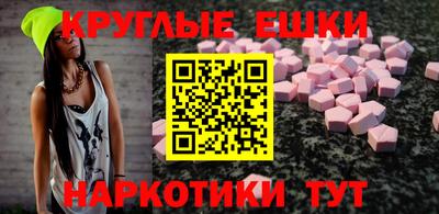 дмт Нягань