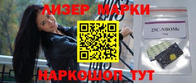героин Обнинск