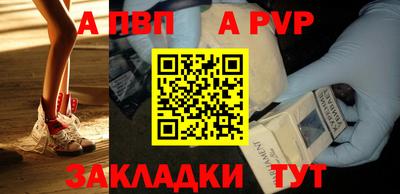 дмт Нягань
