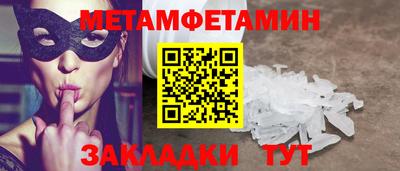 героин Обнинск
