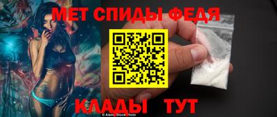 дмт Нягань