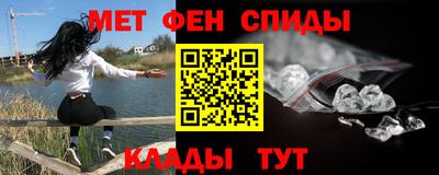 прущие крисы Обь