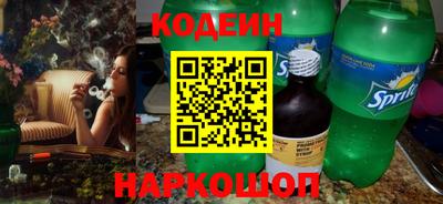 дмт Нягань