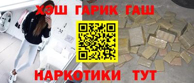 дмт Нягань
