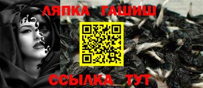 дмт Нягань