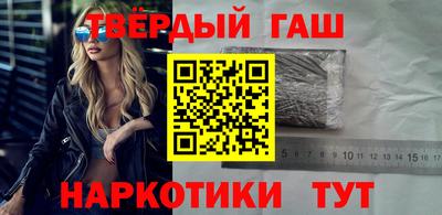 героин Обнинск
