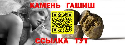 героин Обнинск