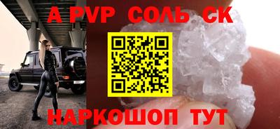 дмт Нягань
