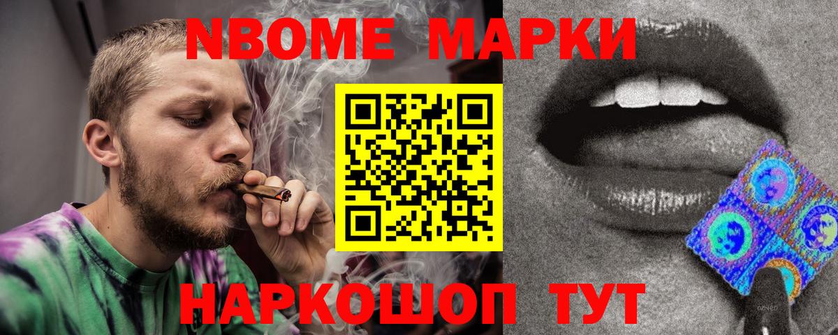 LSD-25 экстази кислота  mega   LSD-25 экстази ecstasy  Лобня  Вход с VPN 
